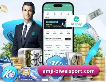 必威体育 APP 深度功能