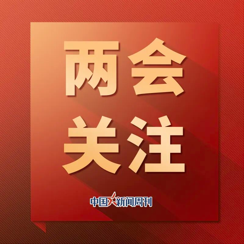 必威体育登录入口-刘国梁：熬过去、挺过去了，才会真正强大